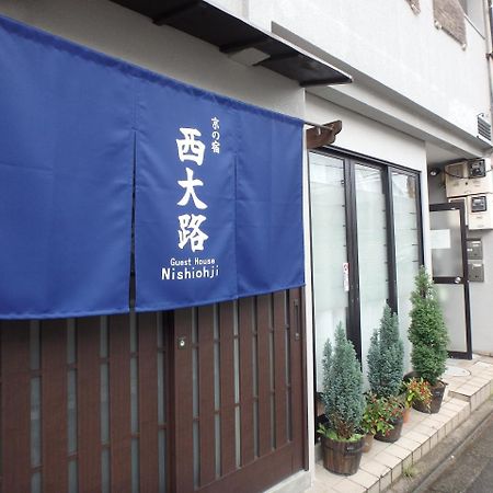 Kyo No Yado Nishioji Hotell Kyoto Eksteriør bilde