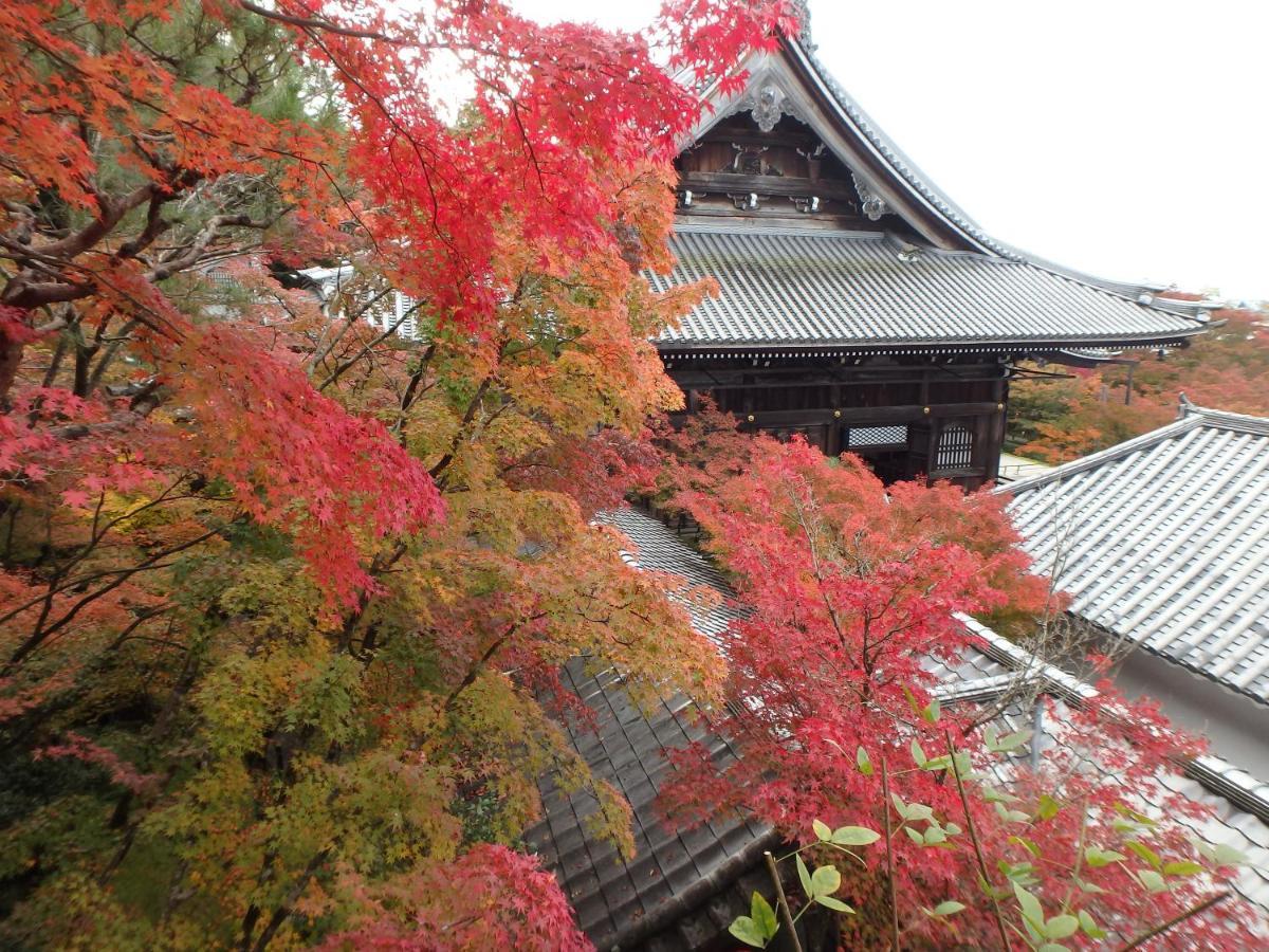 Kyo No Yado Nishioji Hotell Kyoto Eksteriør bilde