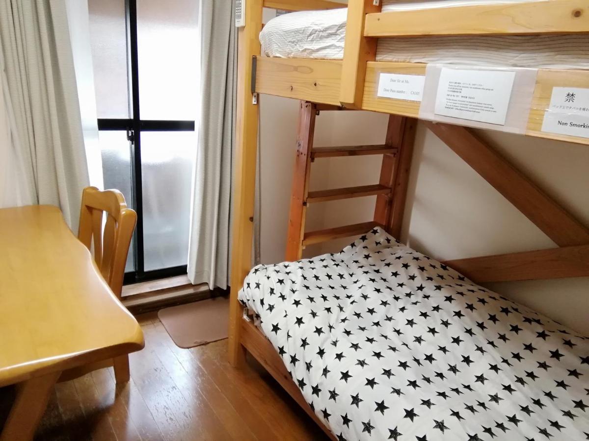 Kyo No Yado Nishioji Hotell Kyoto Eksteriør bilde