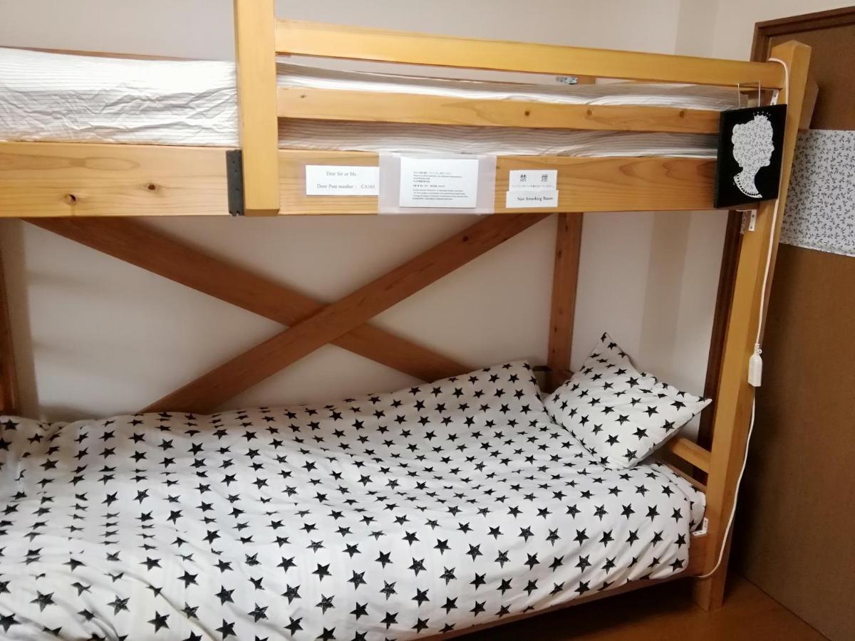 Kyo No Yado Nishioji Hotell Kyoto Eksteriør bilde