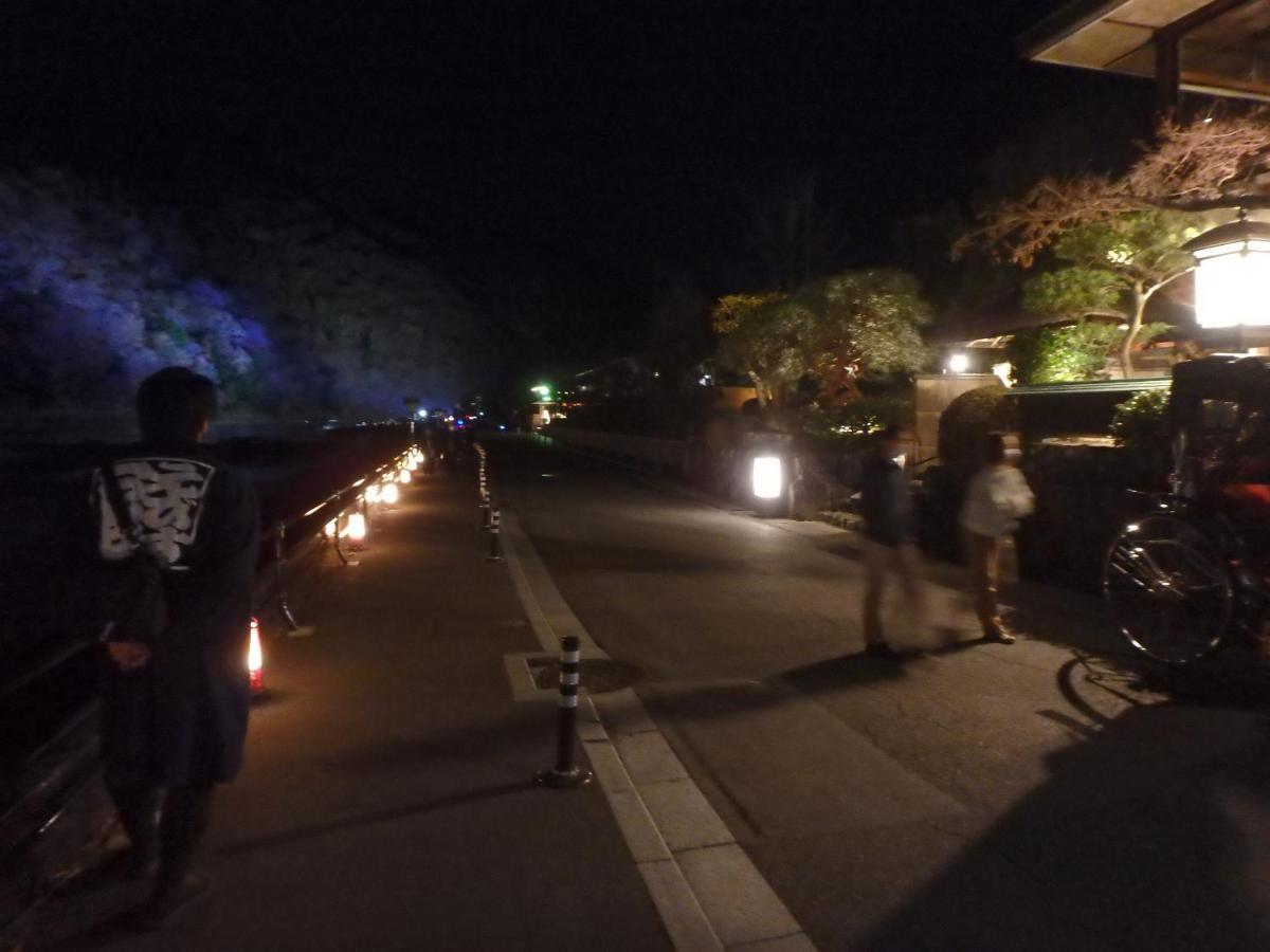 Kyo No Yado Nishioji Hotell Kyoto Eksteriør bilde