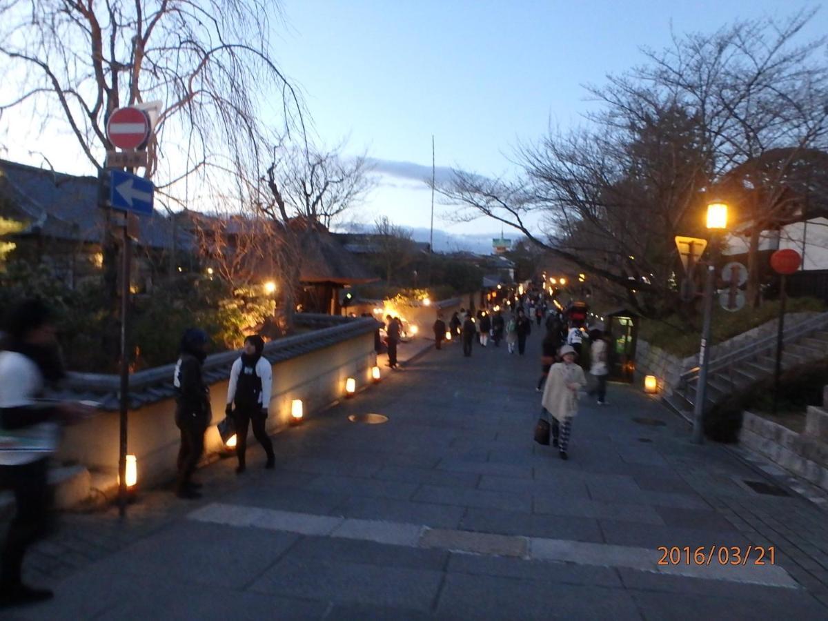 Kyo No Yado Nishioji Hotell Kyoto Eksteriør bilde