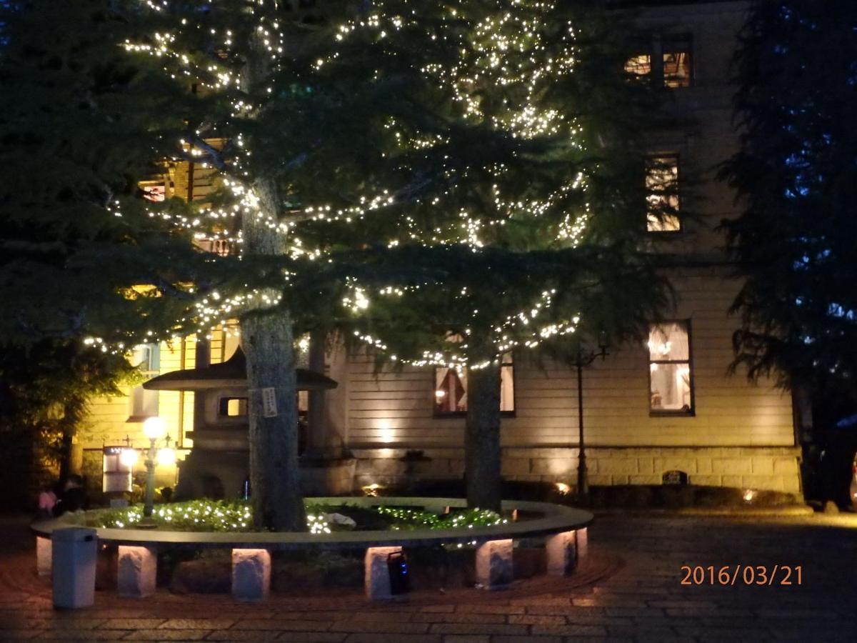 Kyo No Yado Nishioji Hotell Kyoto Eksteriør bilde