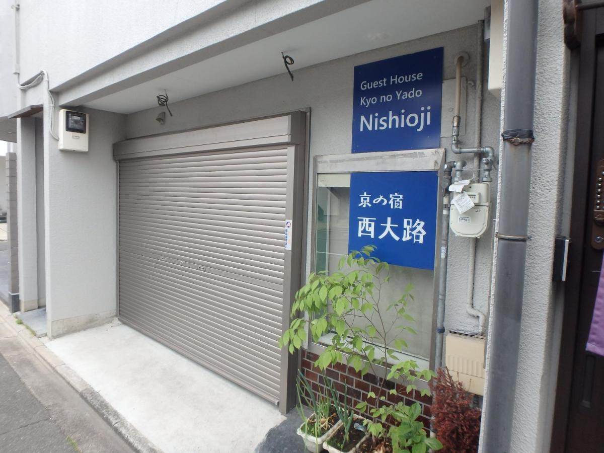 Kyo No Yado Nishioji Hotell Kyoto Eksteriør bilde