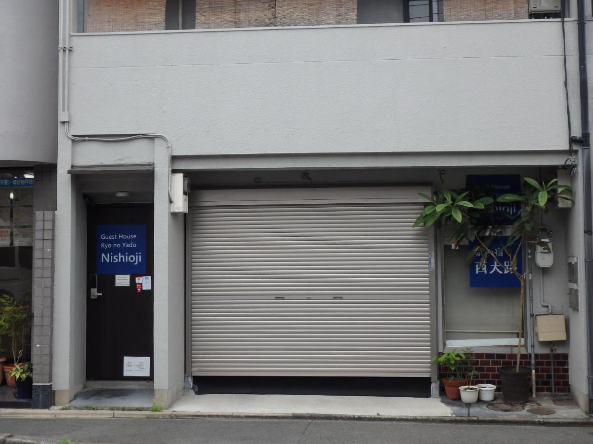 Kyo No Yado Nishioji Hotell Kyoto Eksteriør bilde
